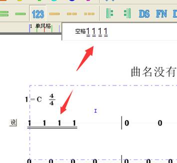 图层模式