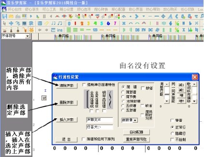 图层模式
