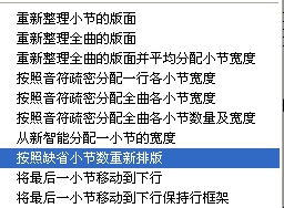 排版