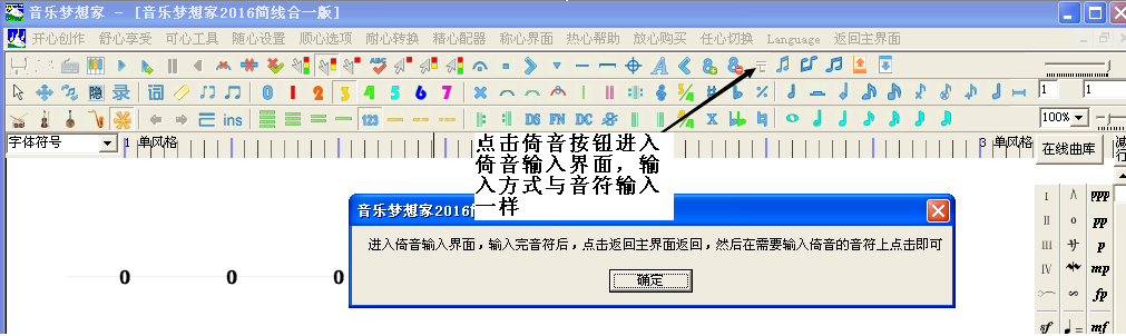 构造正方形